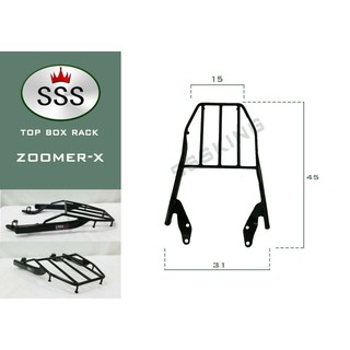 Rear Rack แร็คหลัง แร็คท้าย ตะแกรงท้าย ตะแกรงหลัง HONDA ZOOMER-Xเหล็กหนา 3 มม. แข็งแรง