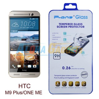 P-One ฟิล์มกระจกนิรภัย HTC One M9 Plus