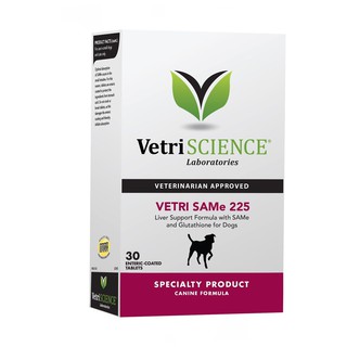 สินค้า Vetri SAMe 225 หมดอายุ​ 05/2024