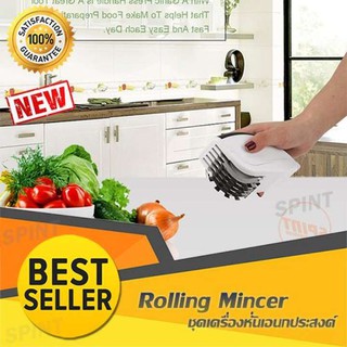 Rolling Mincer ชุดเครื่องหั่นเอนกประสงค์ พร้อมใบมีดสำหรับ หั่นเนื้อ และหั่นผัก