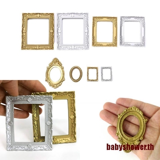 【BABY】กรอบรูป ขนาดเล็ก สเกล 1:12 สําหรับตกแต่งบ้านตุ๊กตา DIY