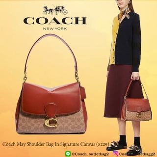 Coach May Shoulder bag grained cow leather((5229)