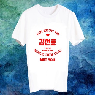เสื้อยืดสีขาว สั่งทำ เสื้อยืด Fanmade เสื้อแฟนเมด เสื้อยืดคำพูด เสื้อแฟนคลับ FCB26-303 Kim Seon Ho คิมซอนโฮ