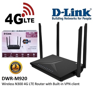 🔥โปรแรง1.1🔥⚡️เร้าเตอร์ใส่ซิม 4 เสา⚡️4G Router D-LINK (DWR-M920) 4G N300 LTE Router รองรับซิมทุกเครือข่ายในไทย 3y.