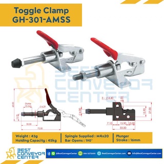 Toggle Clamp แบบดัน GH-301-AMSS.SUS 304 Tumbled Finish