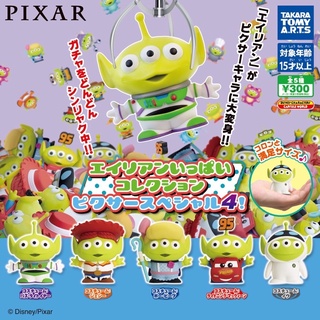 **พร้อมส่ง**กาชาปองกรีนแมน Disney Pixar 2022 Toy Story เอเลี่ยน V.4 ของแท้