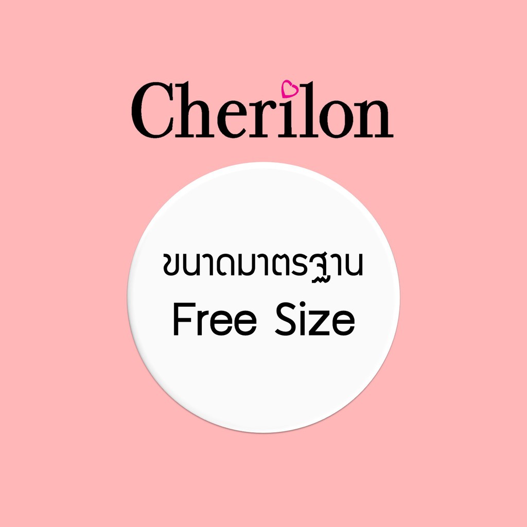 cherilon-seamless-knitted-legging-เลกกิ้ง-เชอรีล่อน-ทอทั้งตัว-ไร้รอยตะเข็บ-กันหนาว-นุ่ม-อุ่นสบาย-ขาเรียว-nsa-lgim01-blf