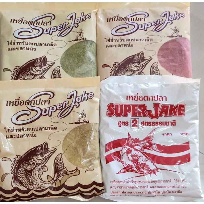 เหยื่อตกปลา-superjake-ซูปเปอร์แจ๊ค-เหยื่อสูตรตกปลา-200g