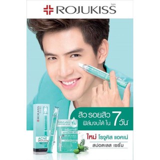 rojukiss-acne-spotless-serum-6ml-โรจูคิส-แอคเน่-สปอตเลส-เซรั่ม-1ซอง