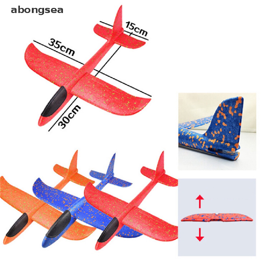 abongsea-เครื่องบินโฟม-epp-ขนาด-35x30-ซม-ของเล่นสําหรับเด็ก-ขายดี