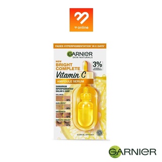 Garnier Skin Naturals Bright Complete Vitamin C Ampule Serum 1.5 ml. การ์นิเย่ ไบรท์ คอมพลีท วิตามินซี แอมพูล เซรั่ม