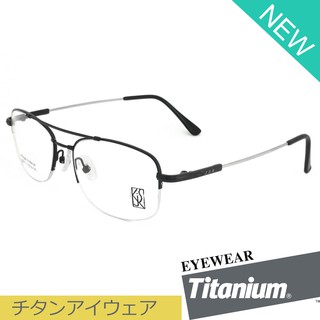 Titanium 100 % แว่นตา รุ่น 82022 สีดำ กรอบเซาะร่อง ขาข้อต่อ วัสดุ ไทเทเนียม (สำหรับตัดเลนส์) กรอบแว่นตา Eyeglasses