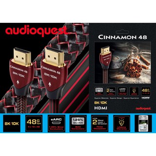 สินค้า AudioQuest HDMI-Cinnamon 48 Version 2.1