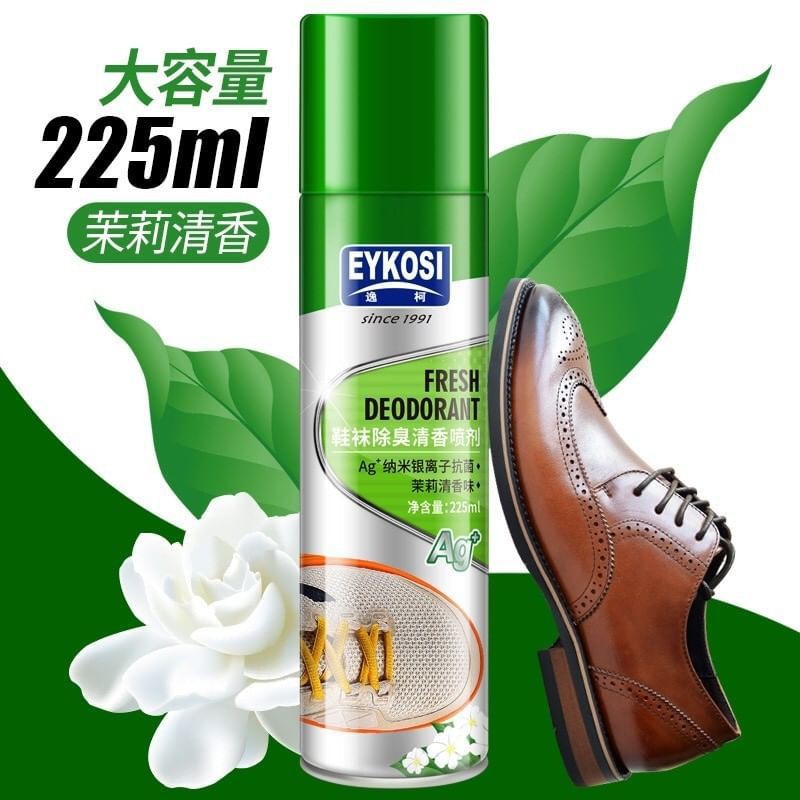 สินค้ามาใหม่วันนี้-eykosi-deodorant-spray-สเปรย์ดับกลิ่นอับรองเท้าเท้าฆ่าเชื้อแบคทีเรีย