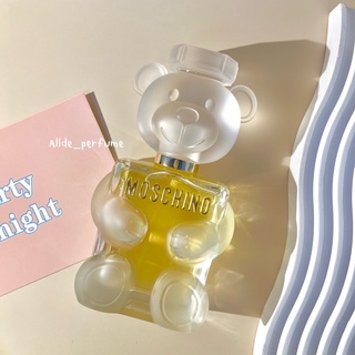 [โค้ด NLTZH9 ลด 20%] น้ำหอมแท้แบ่งขาย Moschino Toy2 edp 🧸