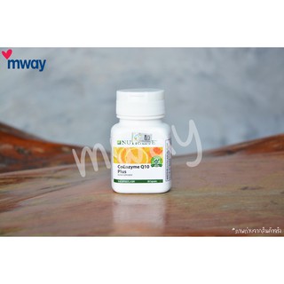 ภาพหน้าปกสินค้า🍁NUTRILITE Coenzyme Q10 Plus นิวทริไลท์ โคคิวเท็น พลัส ขนาด 60 เม็ด ที่เกี่ยวข้อง