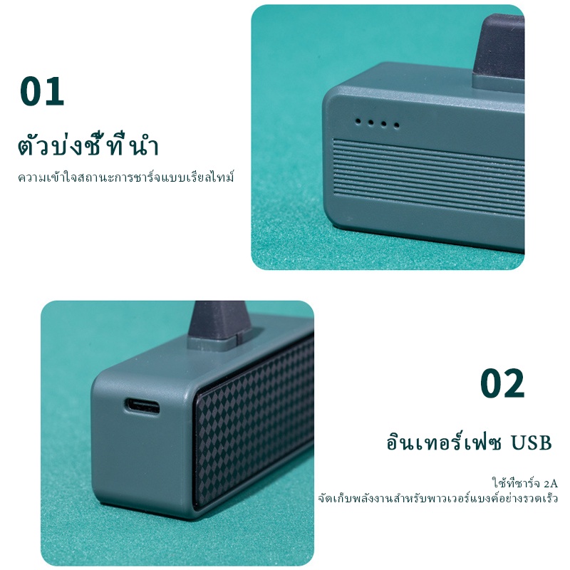 ขายส่งราคาต่ำสุด-พาวเวอร์แบงค์-3000mah-พาวเวอร์แบงค์ของแท้-พาวเวอร์แบงค์พกพา-พาวเวอร์แบงค์-พาวเวอร์แบงค์แบบพกพา