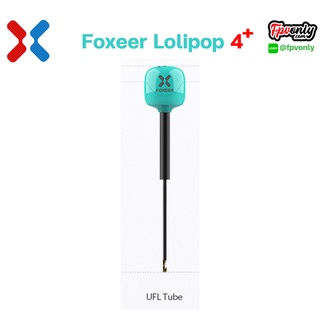 ภาพขนาดย่อของภาพหน้าปกสินค้าFoxeer Lollipop 4 Plus High Quality 5.8G 2.6dBi FPV Omni LDS Antenna จากร้าน fpvonly บน Shopee ภาพที่ 3