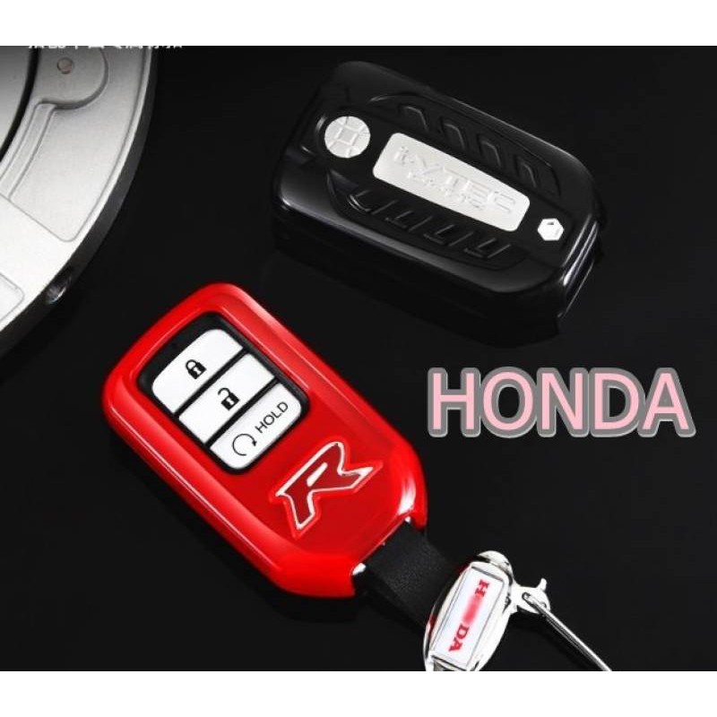 ซองกุญแจรถยนต์-กระเป๋ารีโมทรถยนต์-honda-เคสกุญแจ-กระเป๋าใส่กุญแจรถฮอนด้า