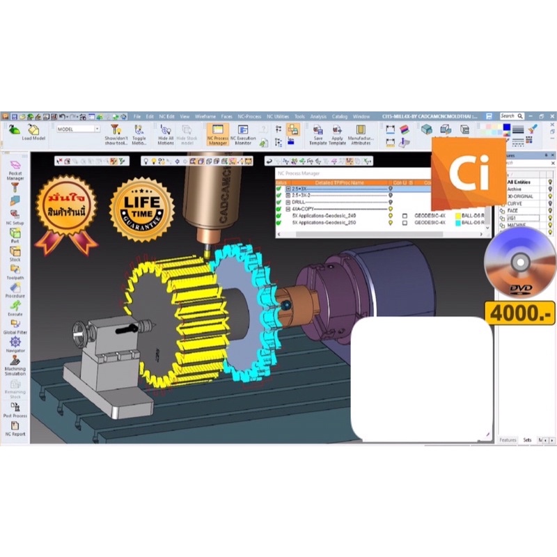 vdo-cadcam-training-cimatron-15-mill4axis