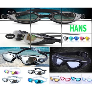 Swimmig Goggles แว่นตาว่ายน้ำ แว่นตากันน้ำ เลนส์แว่นตาคุณภาพสูงกันฝ้ากันยูวี Anti-fog ,Anti UV พร้อมกล่องใส่แว่น