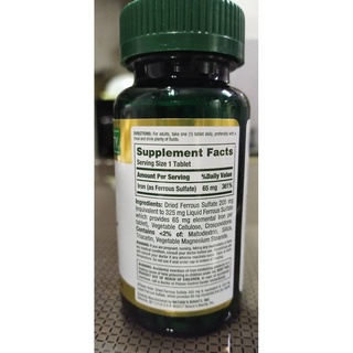 ภาพขนาดย่อของภาพหน้าปกสินค้า(พร้อมส่ง) Nature's Bounty, Iron, 65 mg, 100 Tablets.บำรุงเลือด ผิวพรรณขาวอมชมพู สดใส เสริมภูมิ ป้องกันการอ่อนเพลีย จากร้าน 3therb บน Shopee ภาพที่ 3