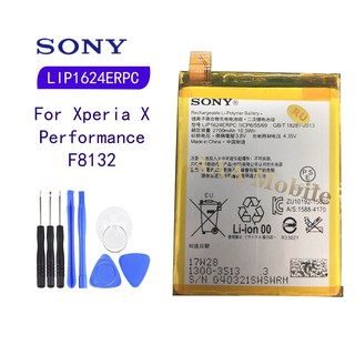 แบตเตอรี่ SONY Xperia X Performance F8132 LIP1624ERPC 2700mAh Original