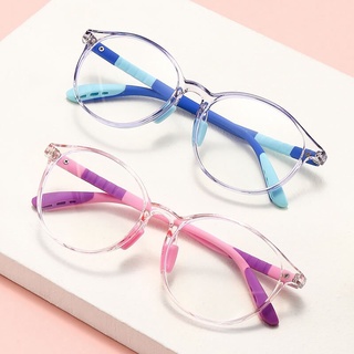 [มีของทีกรุงเทพ] N.5291แว่นเด็ก แว่นตาเด็ก แว่นตากรองแสงสีฟ้าถนอมสายตาสำหรับเด็ก  เด็กอายุ 5-15 ปี