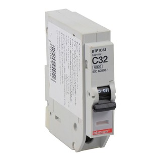 เบรกเกอร์ เบรกเกอร์ B-TICINO BTP1C32 32A เบรกเกอร์และตู้ไฟ งานระบบไฟฟ้า CIRCUIT BREAKER B-TICINO BTP1C32 32A