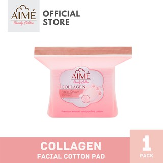 AIME Facial Cotton Pad Collagen 60sheet, เอเม่ สำลีแผ่นทำความสะอาดผิวหน้าคอลลาเจน ( 1 ห่อ)