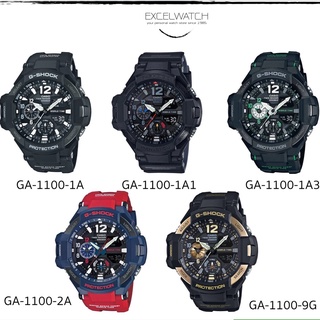 G-SHOCK นาฬิกาผู้ชาย รุ่น GA-1100 มี 5 สี GA-1100-1A1 GA-1100-1A3 GA-1100-2A GA-1100-9G