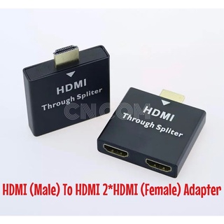 HDMI ชาย2XHDMI หญิงใช้งานร่วมกับอะแดปเตอร์2 In 1 Connector Extender สายเคเบิล HDMI ตัวแปลงอะแดปเตอร์1080P