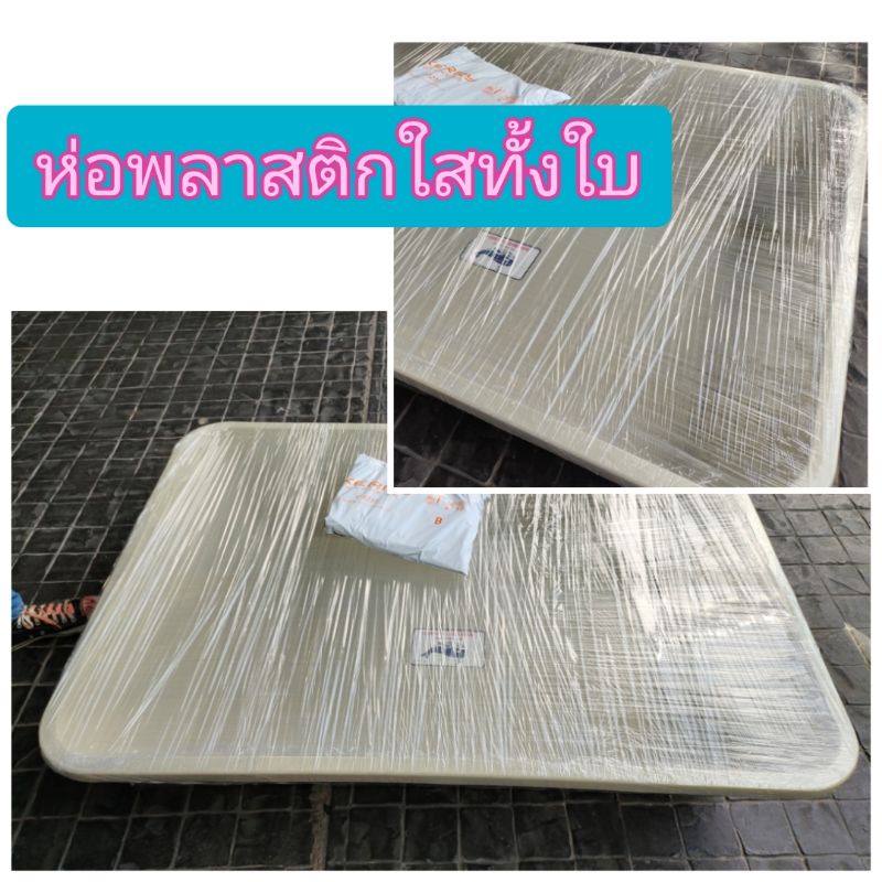 กระบะทราย-sand-box-สีครีม-ราคาโปร