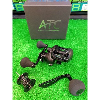 ATC COMBAT PLUS หมุนขวา