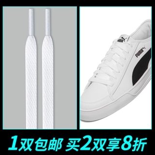 เชือกผูกรองเท้าPuma Smash V2รองเท้าผ้าใบสีดำและสีขาวปรับให้เข้ากับสีขาวเป็นกลางสีดำชั้นเดียวสูงด้านบนลูกไม้Mid