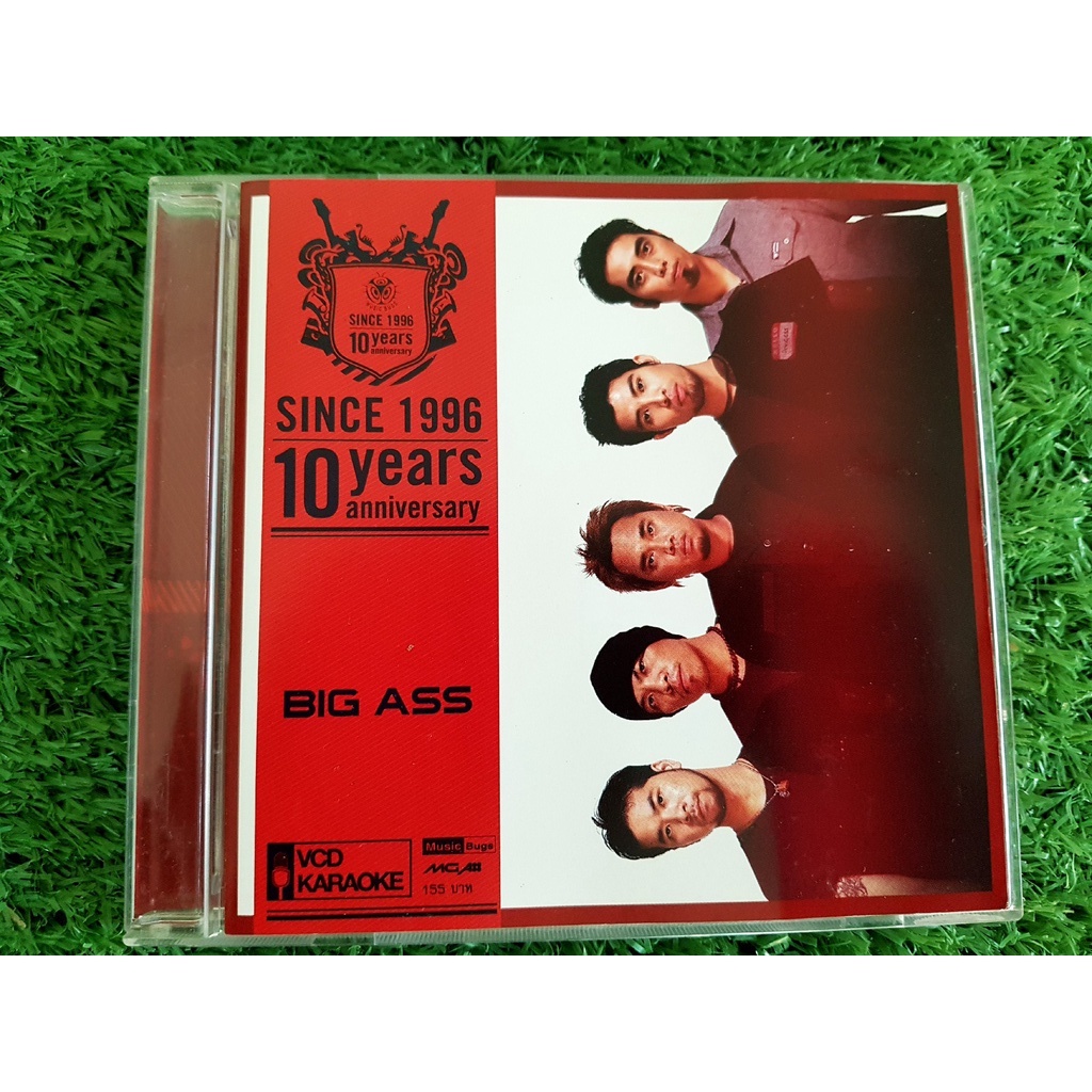 cd-vcd-แผ่นเพลง-bodyslam-big-ass-อัลบั้ม-ครบรอบ-10-ปี-since-1996