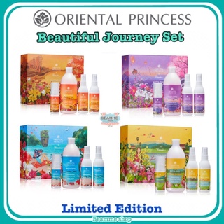 ภาพหน้าปกสินค้าOriental Princess Beautiful Journey Set 4 ภาค สินค้า Limited Edition ที่เกี่ยวข้อง