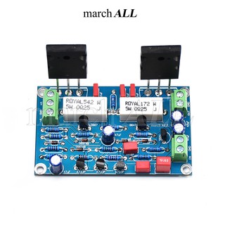 สินค้า march ALL MM-01 วงจรขยายเสียง 100วัตต์ ชุด KIT DIY ความเพี้ยน THD ดีมาก+ทรานซิสเตอร์ TOSHIBA คู่แมท HIFI Audio Amplifier