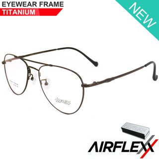 Titanium 100 % แว่นตา รุ่น AiRFLEX AF 111 สีน้ำตาล กรอบเต็ม ขาข้อต่อ วัสดุ ไทเทเนียม กรอบแว่นตา Eyeglasses