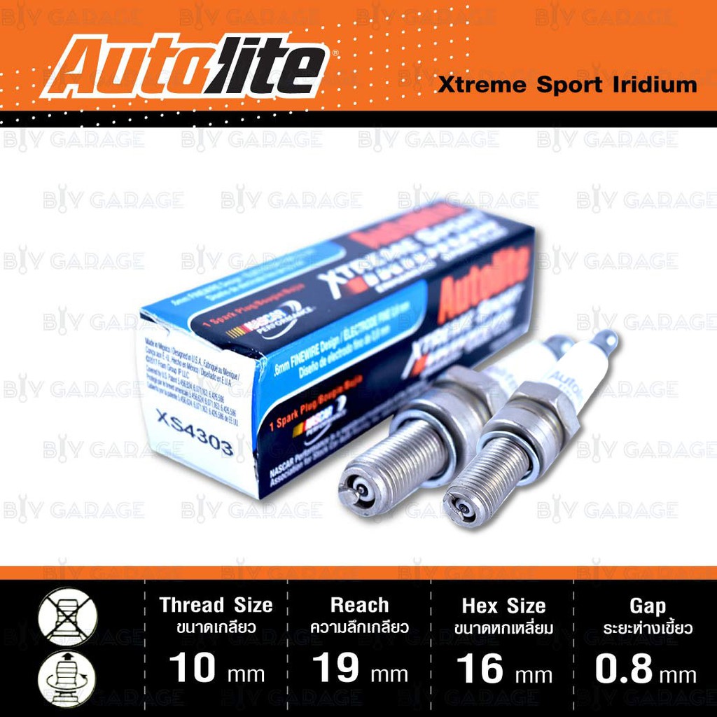 หัวเทียน-autolite-xs4303-ขั้ว-iridium-xtreme-sport-2-หัว-ใช้แทน-cr8e-cr8eix