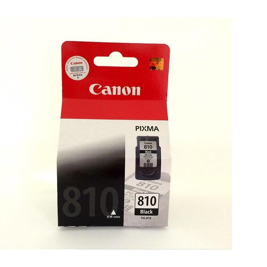 Canon Ink PG-810+CL-811 (Black+Color) Set ORIGINAL หมึกพร้อมหัวพิมพ์แท้ ...