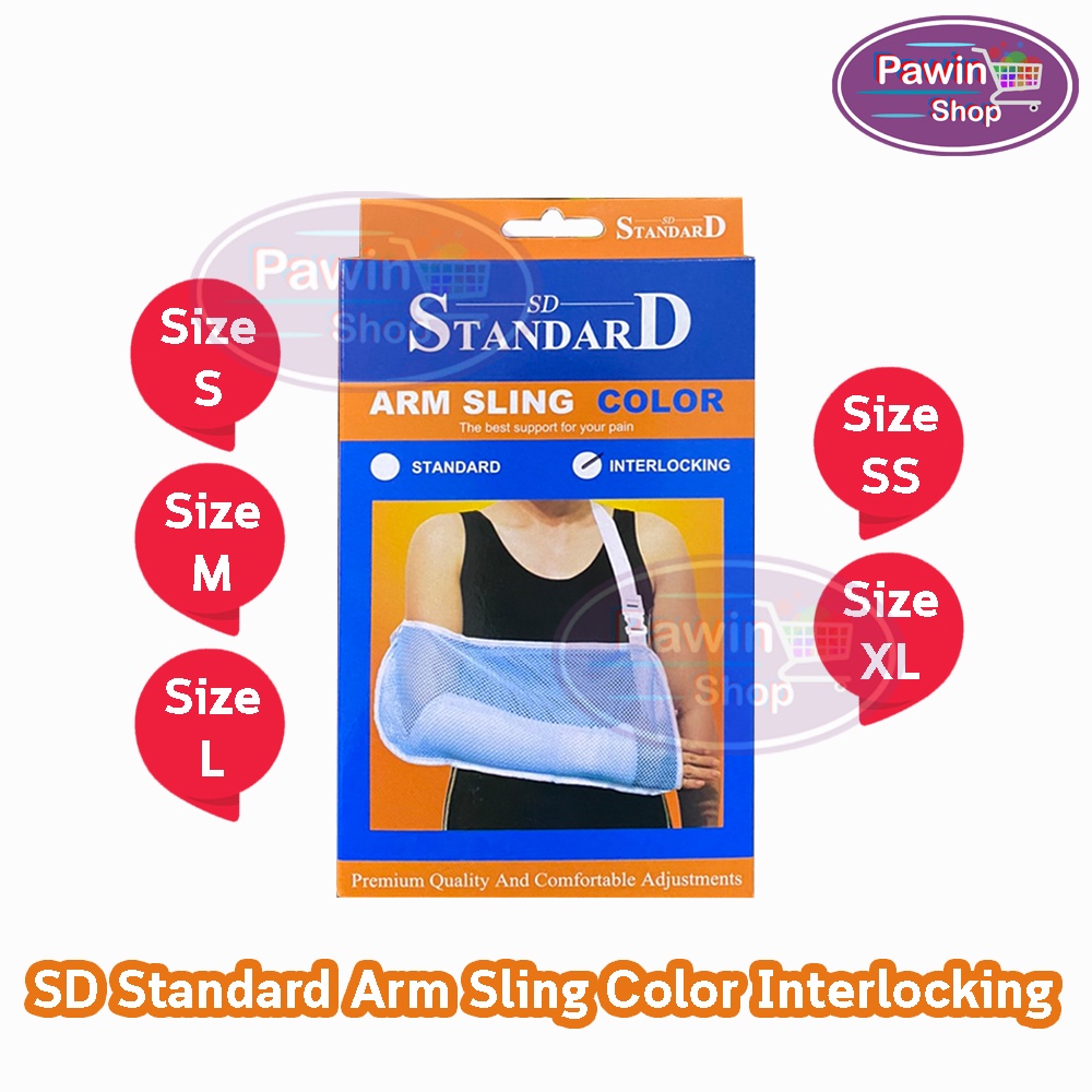 arm sling ราคาพิเศษ | ซื้อออนไลน์ที่ Shopee ส่งฟรี*ทั่วไทย!