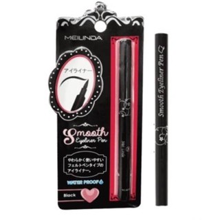 Mei Linda Smooth Eyeliner Pen MD-3038 สีดำ