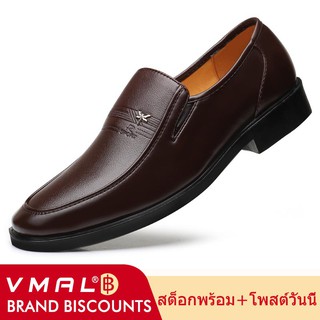 สินค้า VMAL รองเท้าหนัง ระบายอากาศ สำหรับผู้ชาย สีดำ และสีน้ำตาล ไซซ์ 38-44