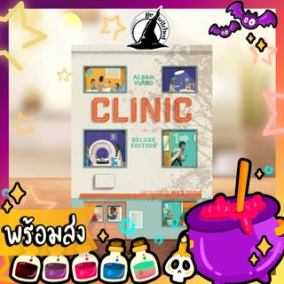 Clinic Deluxe Edition Board Game