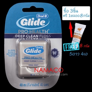 สินค้า Oral-B Glide Pro-Health Deep Clean Floss cool mint waxed 40m ออรัลบีไหมขัดฟันไกลด์โปรเฮลธ์ดีพคลีน 40เมตร