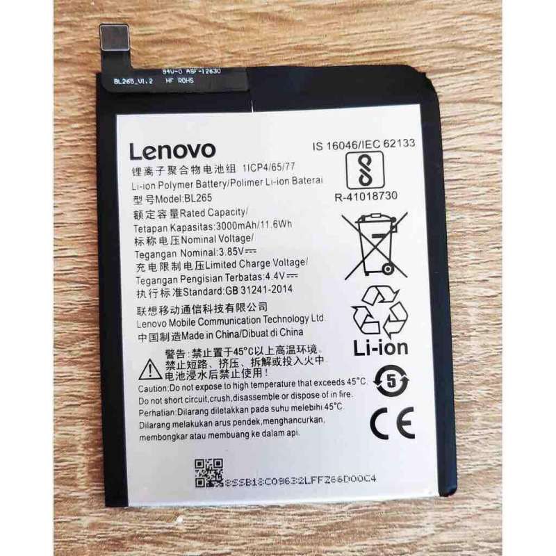 แบตเตอรี่-lenovo-moto-m-xt1662-bl265-แถมฟรี-อุปกรณ์เปลี่ยนแบต