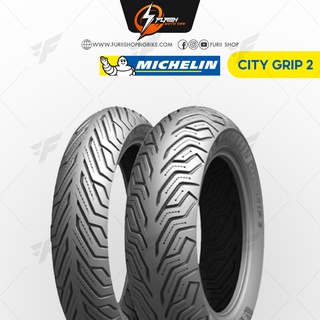 ยาง/ยางรถมอเตอร์ไซค์/ยางบิ๊กไบค์ MICHELIN CITY GRIP 2