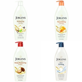 (มี 4 สูตร) Jergens Oil Infused Lotion เจอร์เกนส์ ผลิตภัณฑ์โลชั่นบำรุงผิวกาย 496 มล.