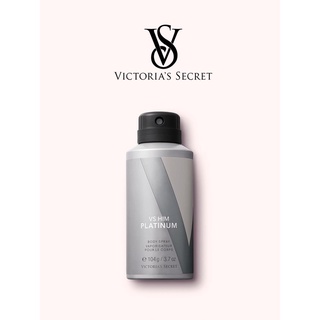 Victorias Secret Him Platinum Body Spray  สเปรย์สำหรับคุณผู้ชายกลิ่น Platinum  ใหม่แท้ 100%  อเมริกา